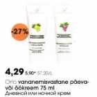 Оrtо vananemisvastane päeva-
või öökrееm 75 ml