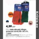 Еtnо laste retuusid villaga,
erinevad värvid, 80-140 cm, 1 paar