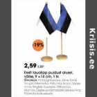 Eesti laualipp puidust alusel,
väike, 9 x 14 cm, 1 tk