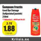 Магазин:Grossi,Скидка:Шампунь Fructis