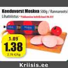 Keeduvorst Moskva