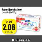 Магазин:Grossi,Скидка:Йогурт питьевой Actimel