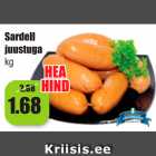 Sardell juustuga kg