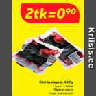 Rimi keedupeet, 400 g