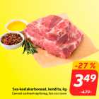 Sea kaelakarbonaad, kondita, kg