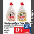 Allahindlus - Nõudepesuvahend faity, 450 ml