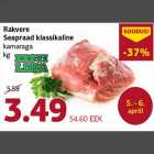 Магазин:Comarket,Скидка:Мясо свинины для жаркого с кожей