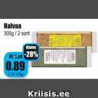 Магазин:Grossi,Скидка:Халва