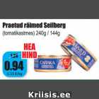 Магазин:Grossi,Скидка:Жареная салака Seilberg