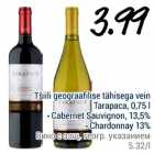 Tšiili geograafilise tähisega vein Tarapaca, 0,75 l
