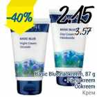 Basic Blue näokreem, 87 g