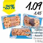 Магазин:Säästumarket,Скидка:Печенье