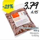 Магазин:Säästumarket,Скидка:Миндаль