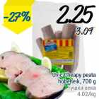 Магазин:Säästumarket,Скидка:Тушка хека
