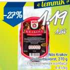 Полукопчёная колбаса