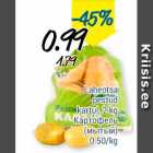 Картофель (мытый)