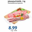 Allahindlus - Jahutatud küülik, 1 kg