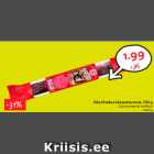 Nõo Moskva täissuitsuvorst, 250 g