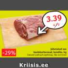 Allahindlus - Jahutatud sea
kaelakarbonaad, kondita, kg