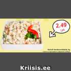 Магазин:Hüper Rimi,Скидка:Салат из картофеля и вареной колбасы