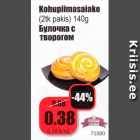 Магазин:Grossi,Скидка:Булочка с творогом