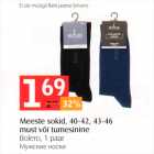 Магазин:Selver,Скидка:Мужские носки