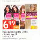 Poolpüsing Creme