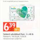 Niisked salvrätikud Pure