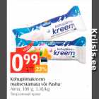 Творожный крем