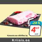 Kamarata sea välisfilee, kg