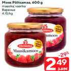 Moos Põltsamaa, 600 g

