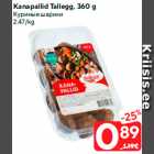 Allahindlus - Kanapallid Tallegg, 360 g
