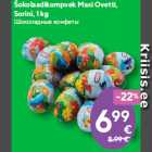 Allahindlus - Šokolaadikompvek Maxi Ovetti,
Sorini, 1 kg
