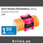 EESTI PAGAR JÕHVIKARTULL 300g