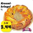 Магазин:Grossi,Скидка:Кремовый крендель