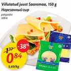 Allahindlus - Villutatud juust Saaremaa