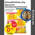 Вермишель быстрого приготовления