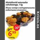 Мини-эклер с натуральными взбитыми сливками