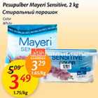 Pesupulber Mayeri Sensitive