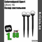 Solarvalgusti Xpert