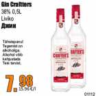 Allahindlus - Gin Craftters
