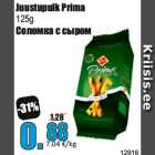 Juustupulk Prima
125g