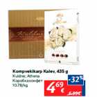 Allahindlus - Kompvekikarp Kalev, 435 g
