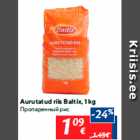 Aurutatud riis Baltix, 1 kg
