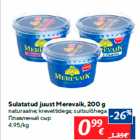 Sulatatud juust Merevaik, 200 g

