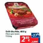 Allahindlus - Grill-liha Nõo, 400 g
