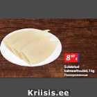 Sulatatud
kalmaarituubid, 1 kg
