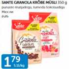 Магазин:Maksimarket, Konsum,Скидка:МЮСЛИ