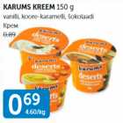 Магазин:Maksimarket, Konsum,Скидка:КРЕМ