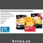 Магазин:Maksimarket, Konsum,Скидка:ЗАМОРОЖЕННЫЕ БУЛОЧКИ И ПИРОЖКИ